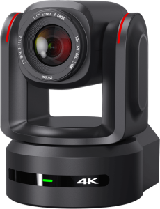 Broadcast Grade Camera